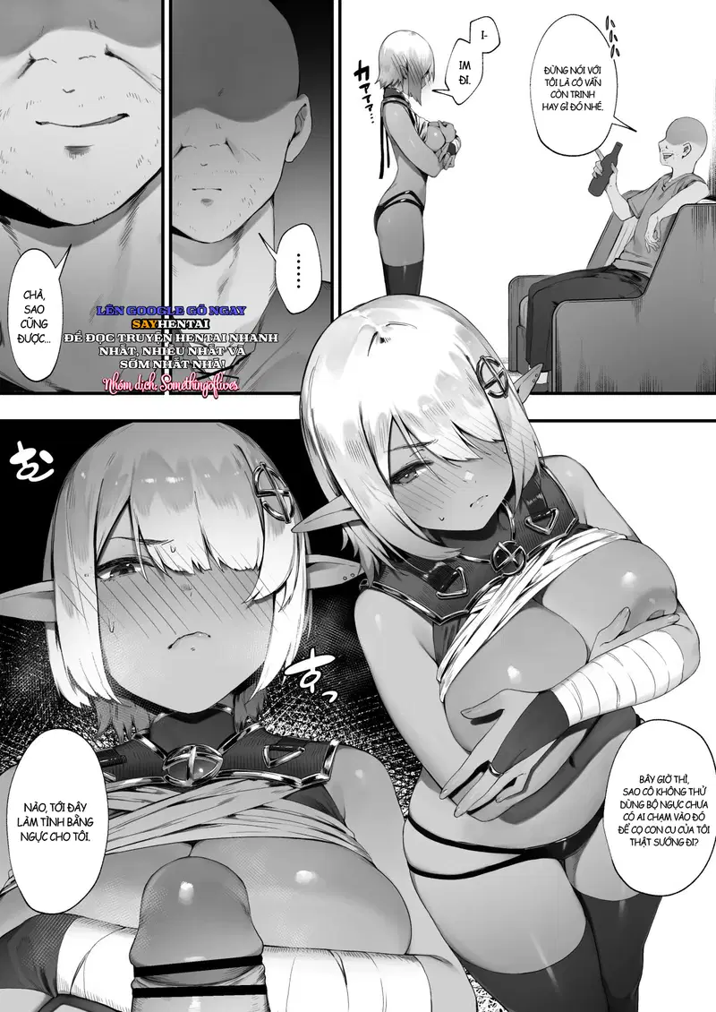 Noroi no Soubi - Trang 16