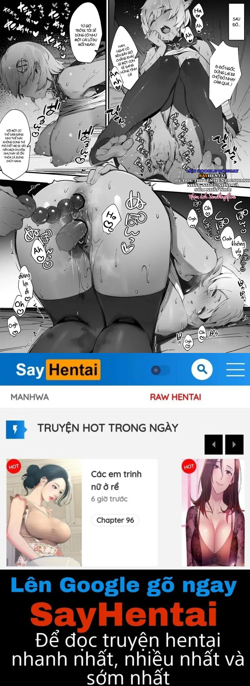 Noroi no Soubi - Trang 22