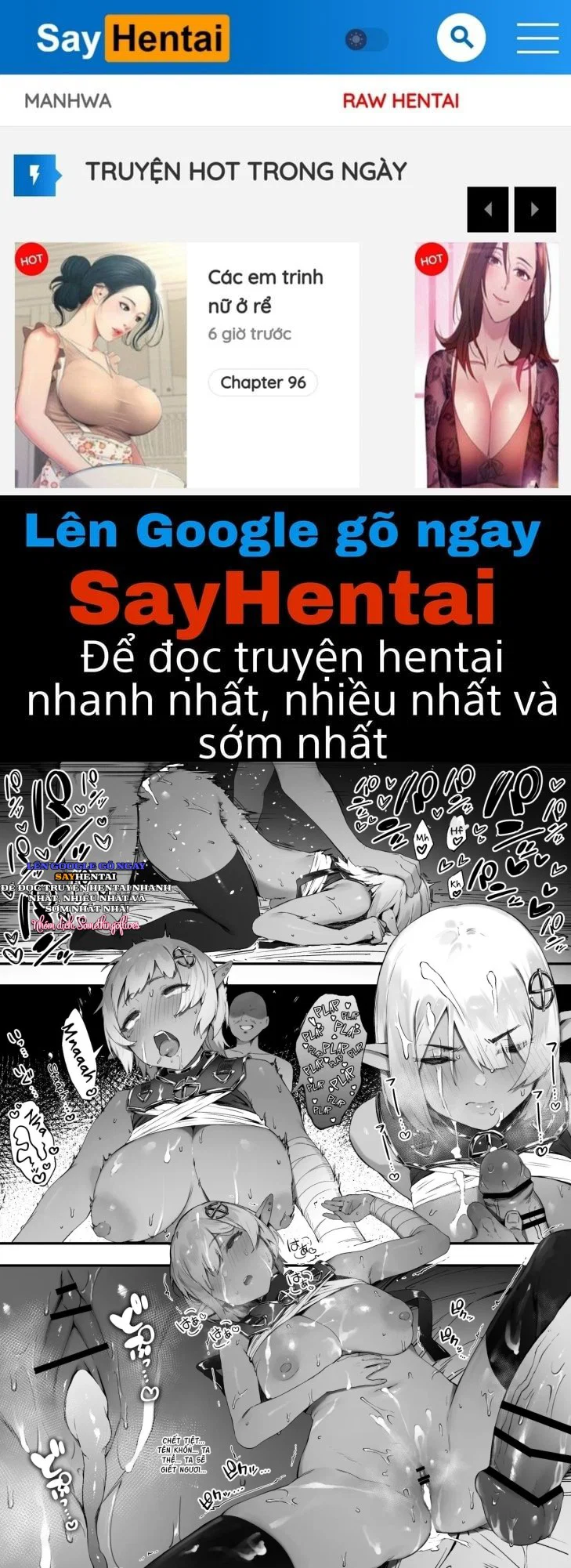 Noroi no Soubi - Trang 1