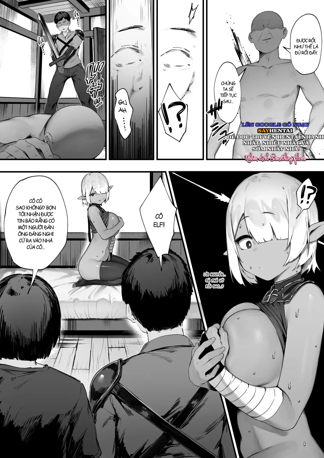 Noroi no Soubi - Trang 19