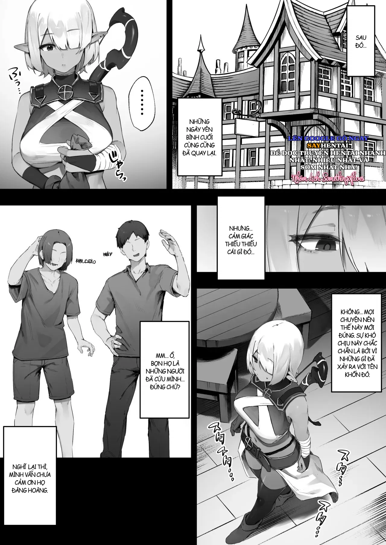 Noroi no Soubi - Trang 20