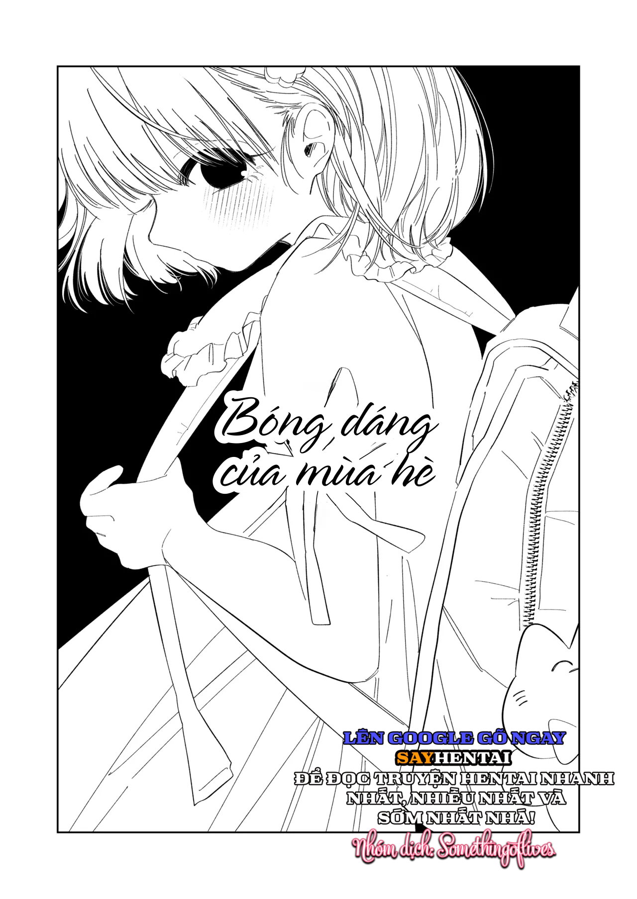 Bóng Dáng Của Mùa Hè - Trang 2