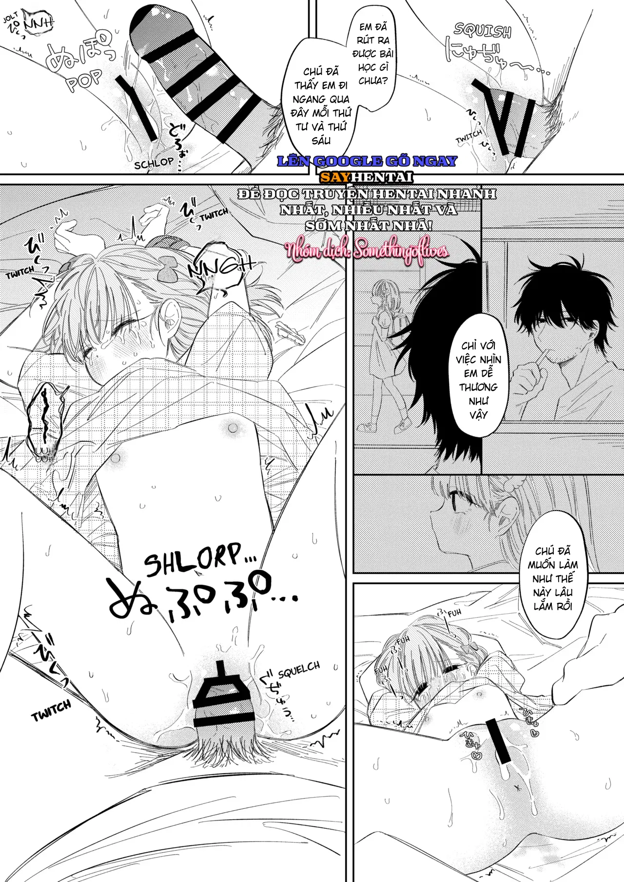 Bóng Dáng Của Mùa Hè - Trang 11