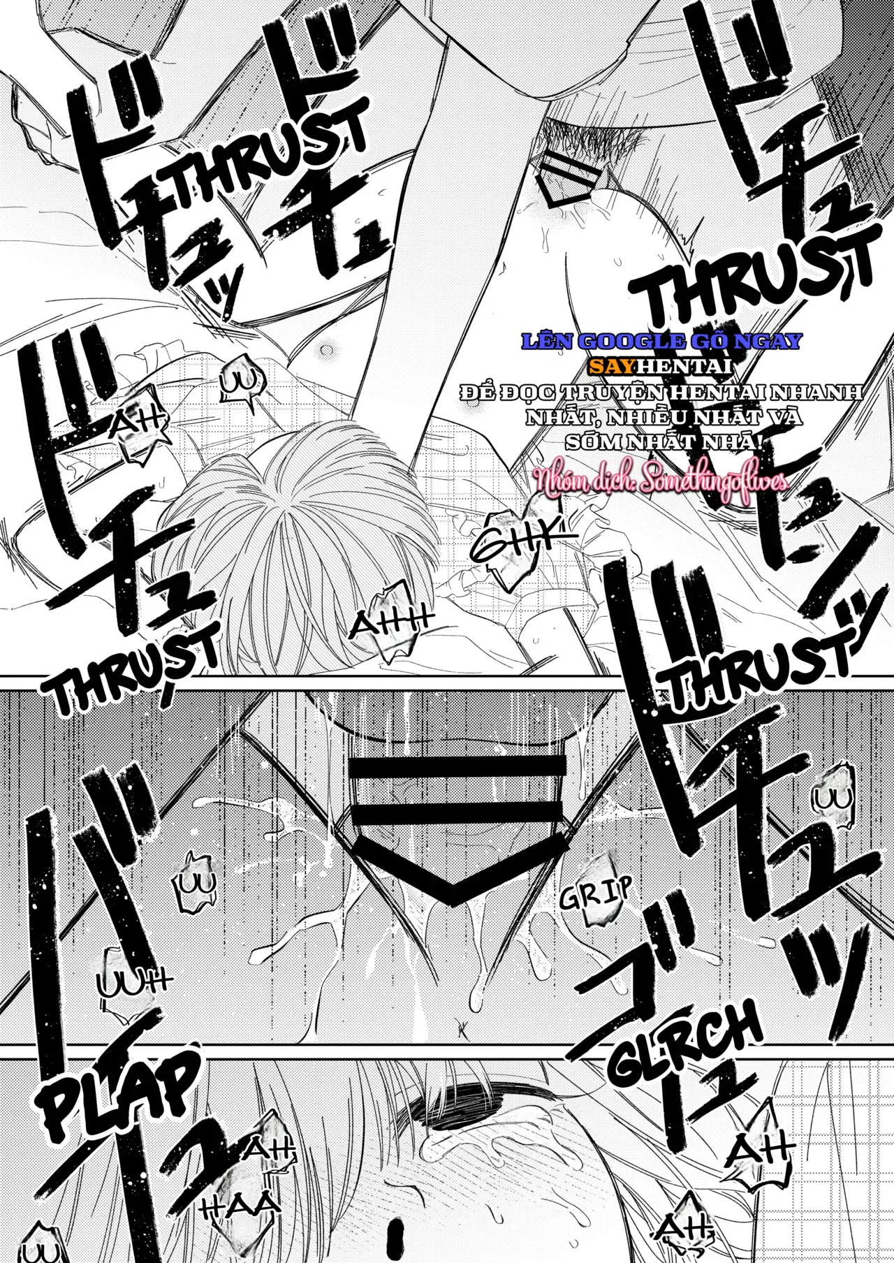 Bóng Dáng Của Mùa Hè - Trang 14