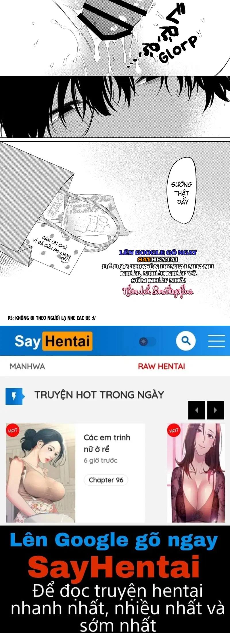 Bóng Dáng Của Mùa Hè - Trang 16