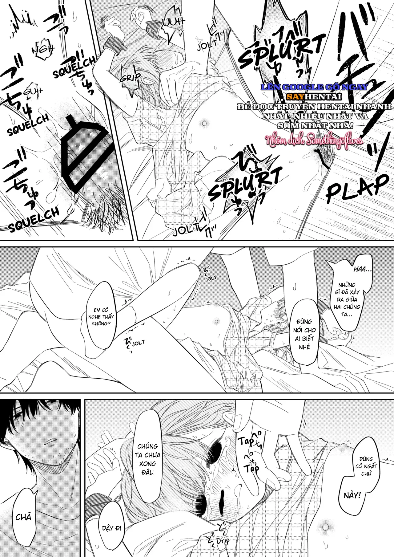 Bóng Dáng Của Mùa Hè - Trang 15