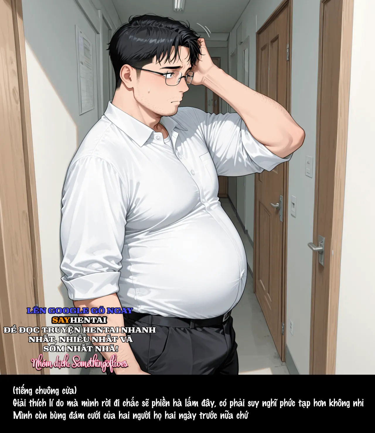 Firefly và cuộc sống hằng ngày với bạn trai cô ấy - Trang 3