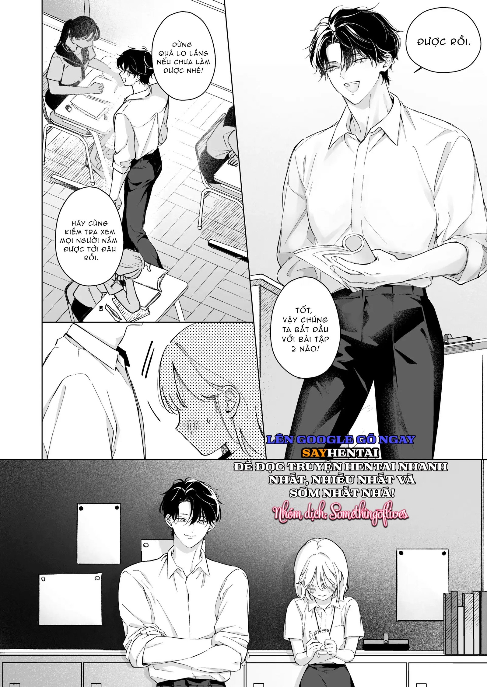 000 ngày với sensei Tsuji - Trang 4