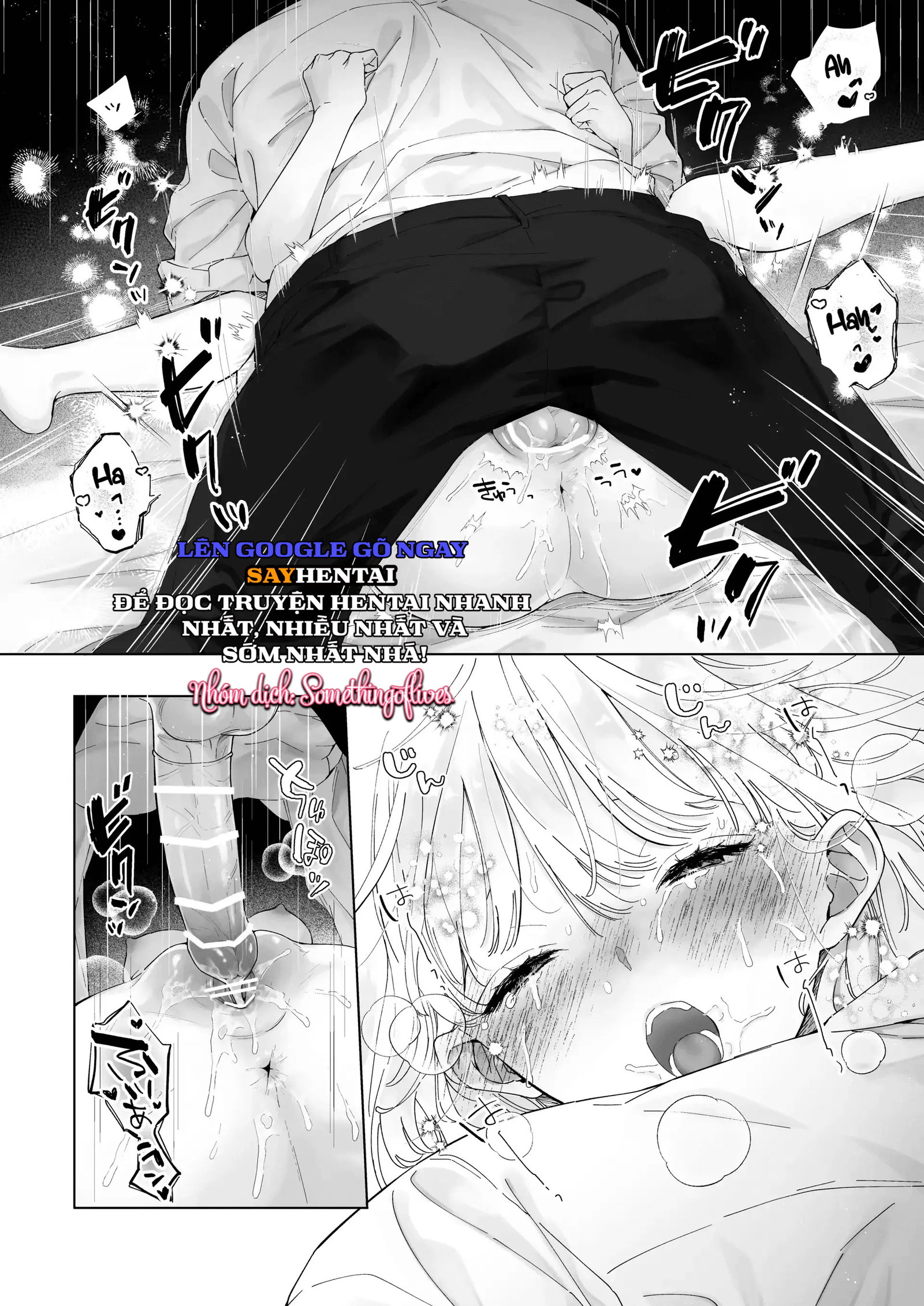 000 ngày với sensei Tsuji - Trang 16