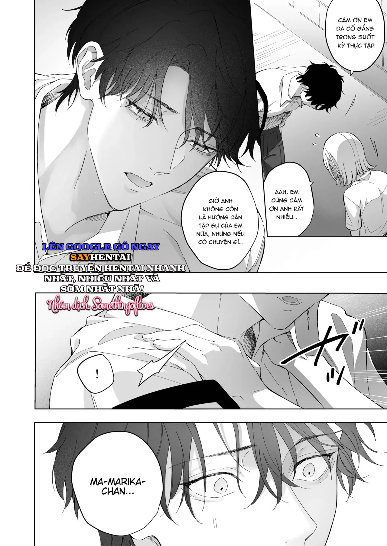 000 ngày với sensei Tsuji - Trang 6