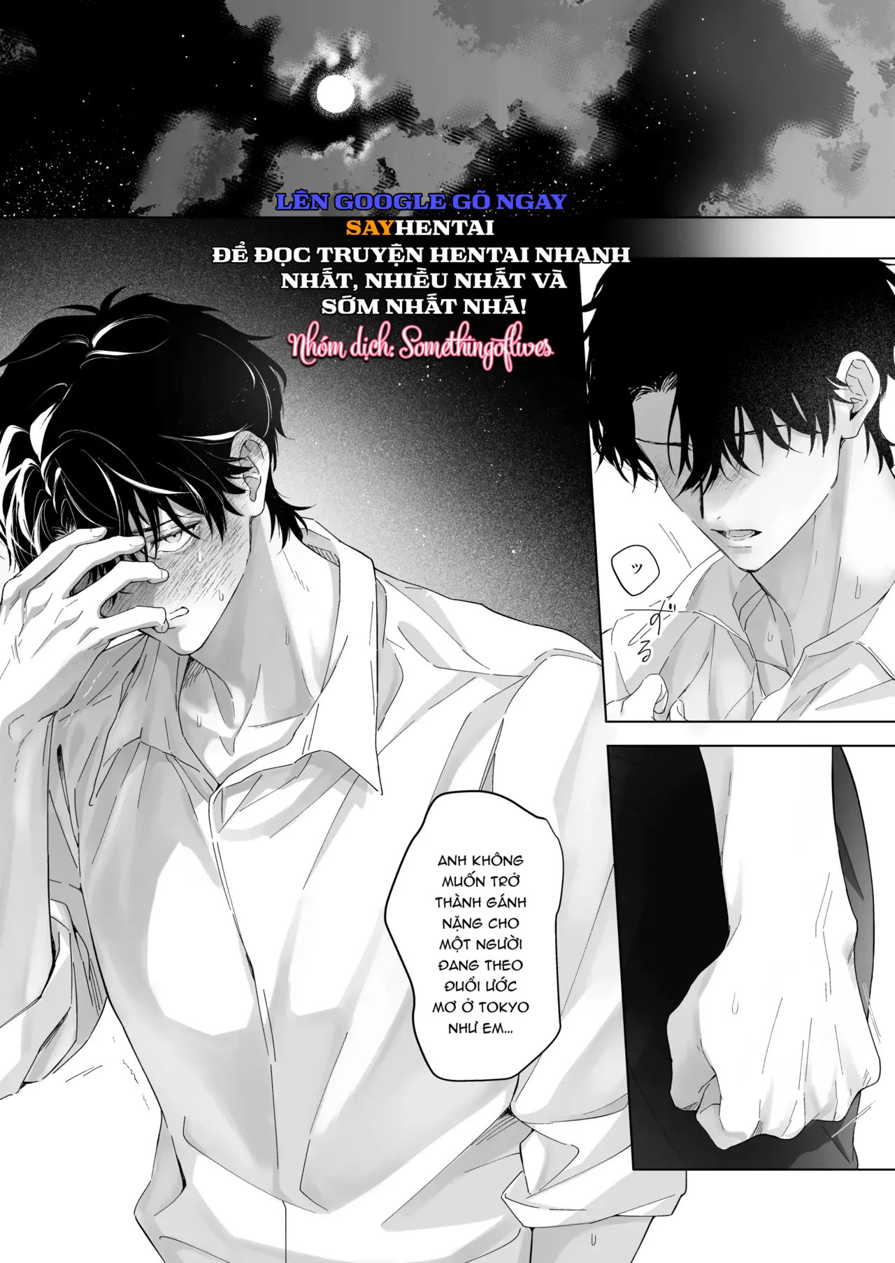 000 ngày với sensei Tsuji - Trang 8