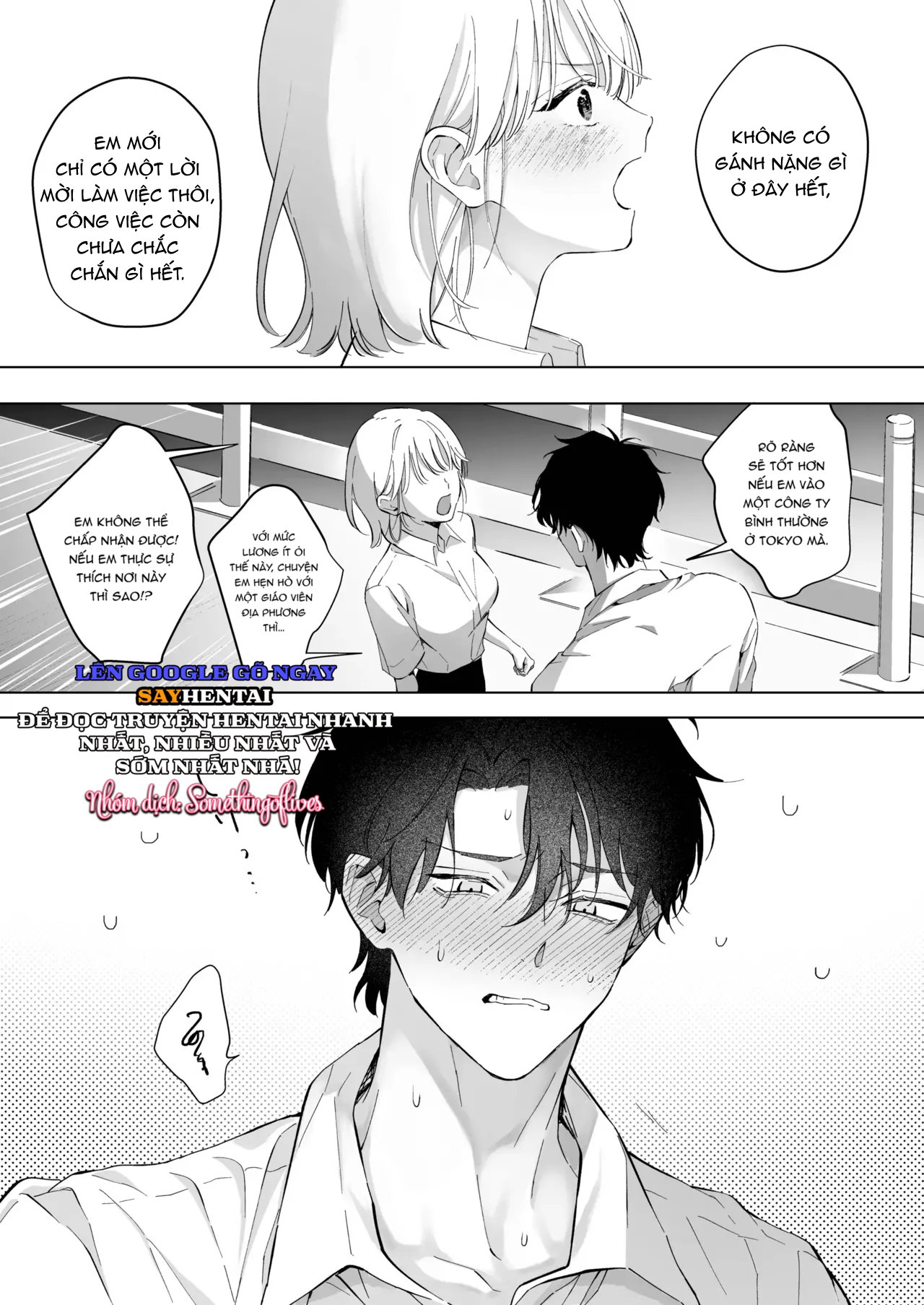 000 ngày với sensei Tsuji - Trang 9