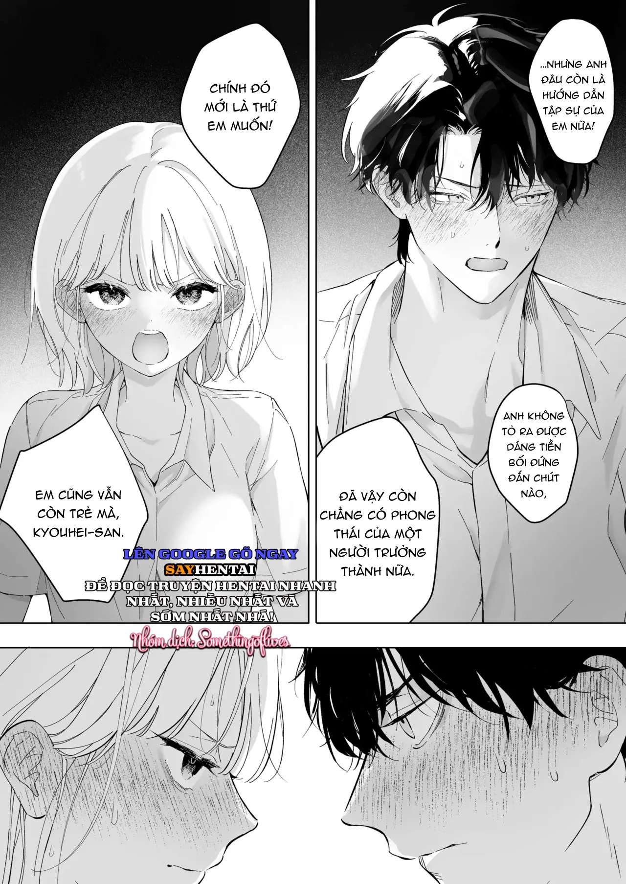 000 ngày với sensei Tsuji - Trang 10