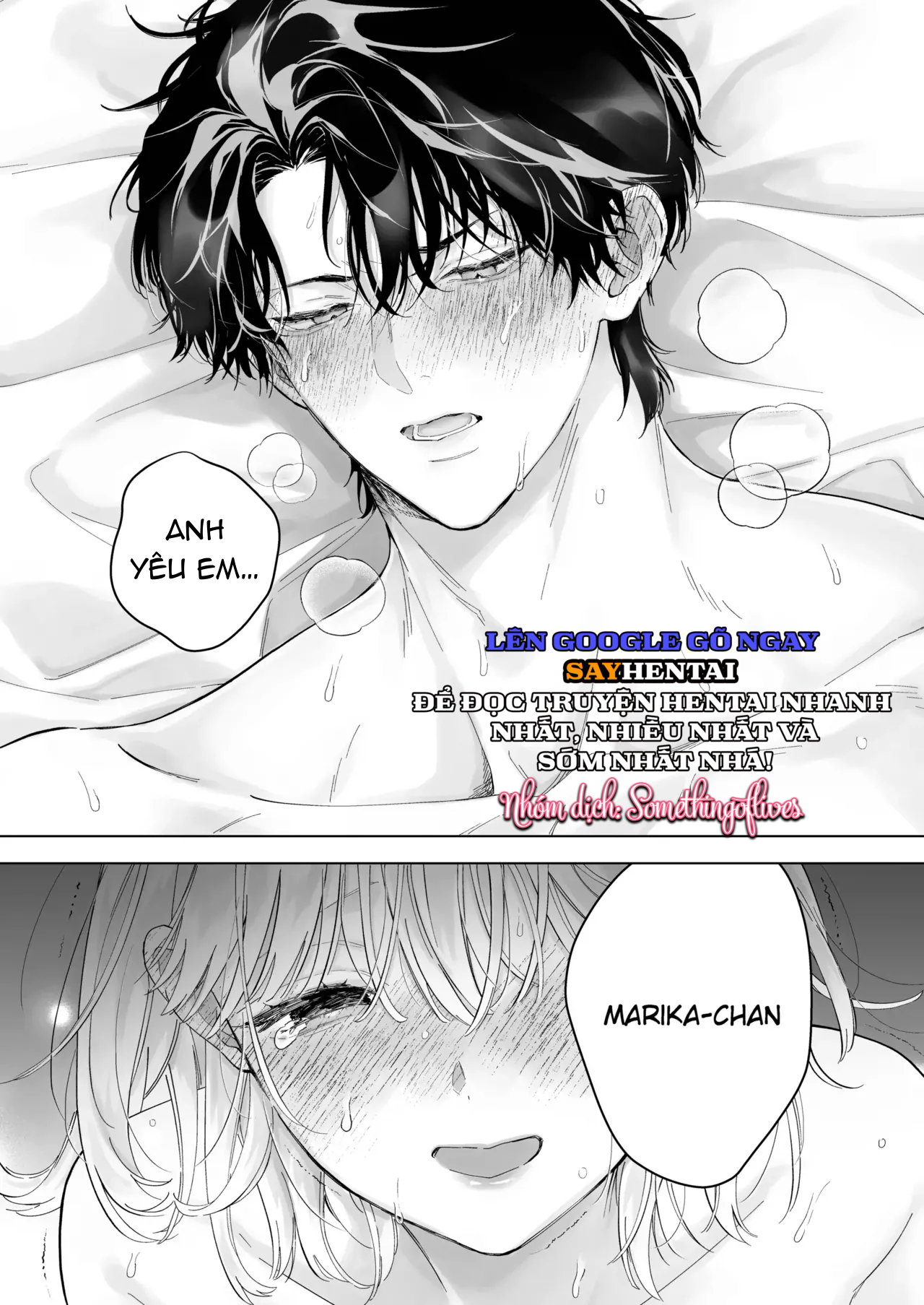 000 ngày với sensei Tsuji - Trang 13