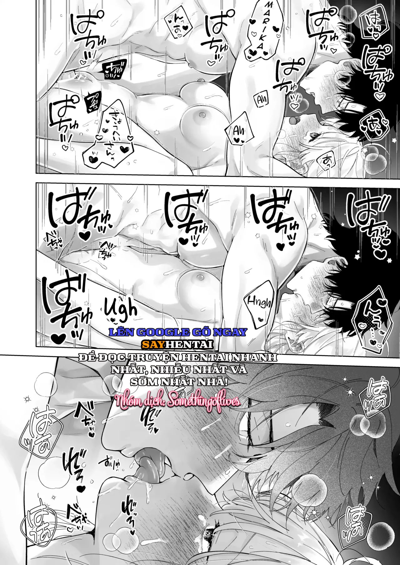 000 ngày với sensei Tsuji - Trang 6