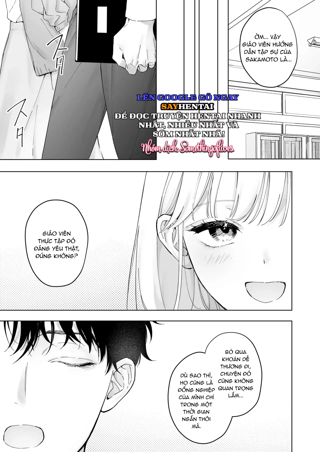 000 ngày với sensei Tsuji - Trang 13