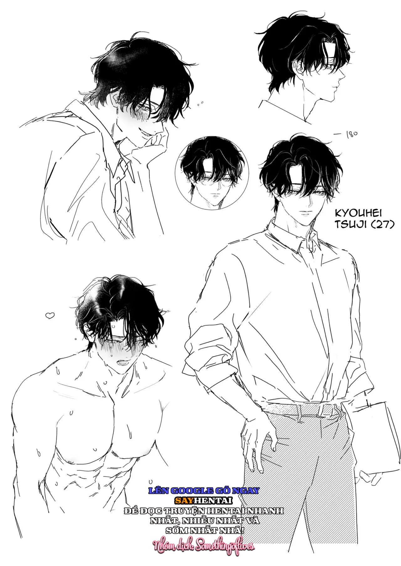 000 ngày với sensei Tsuji - Trang 15