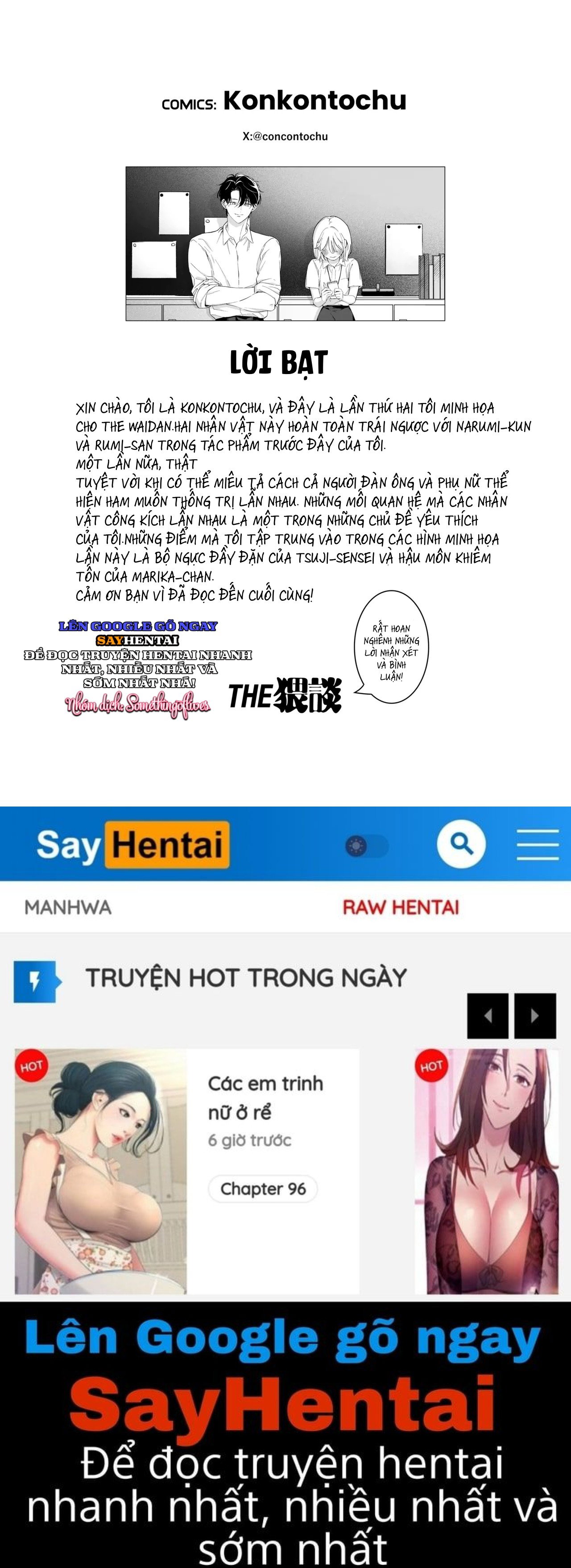 000 ngày với sensei Tsuji - Trang 17