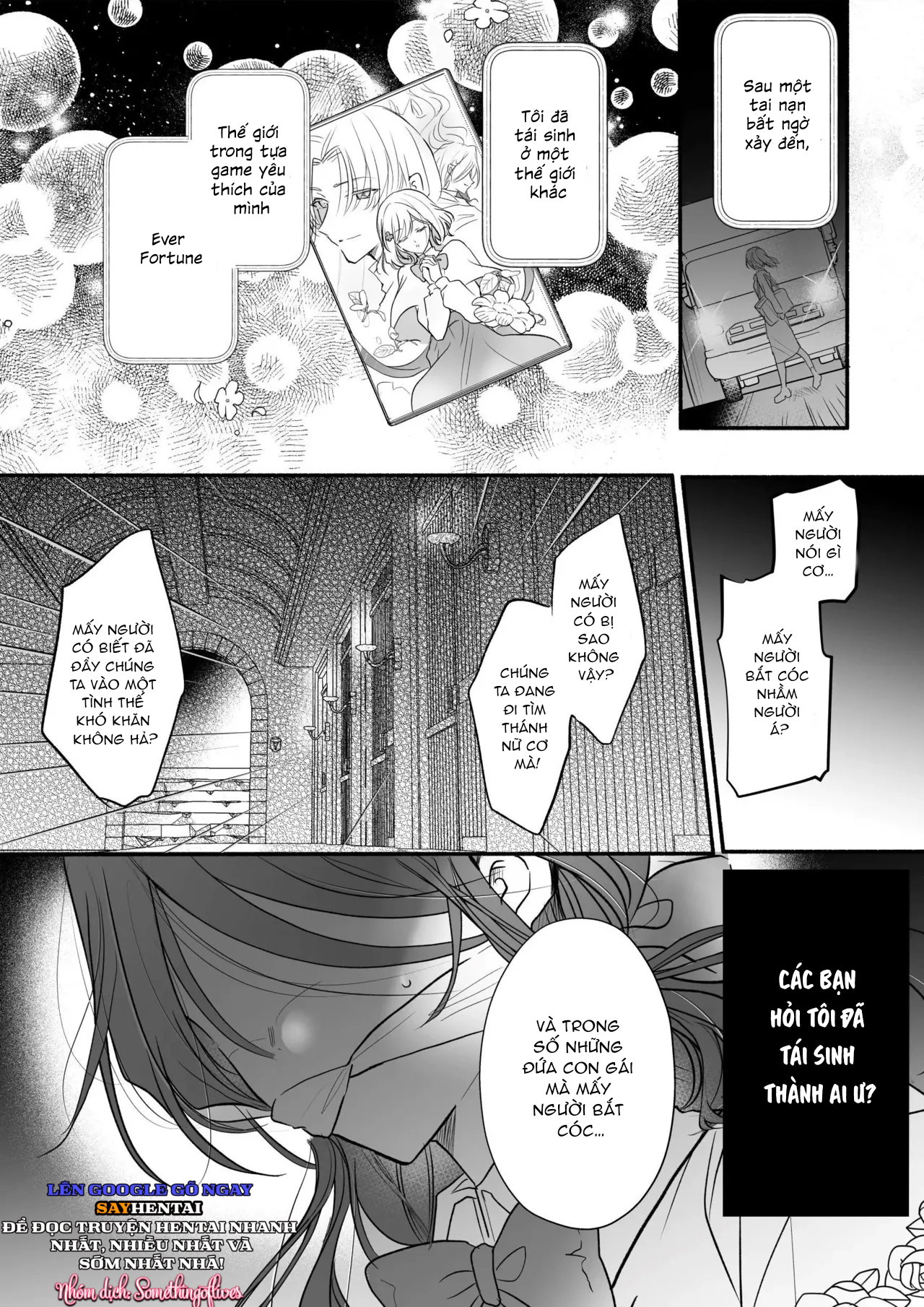 Tình cảm của một pháp sư - Trang 3