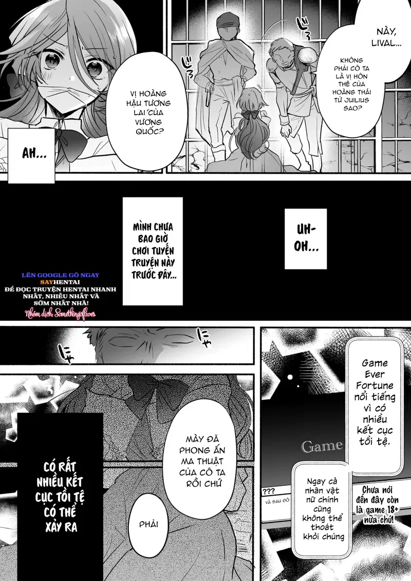 Tình cảm của một pháp sư - Trang 5