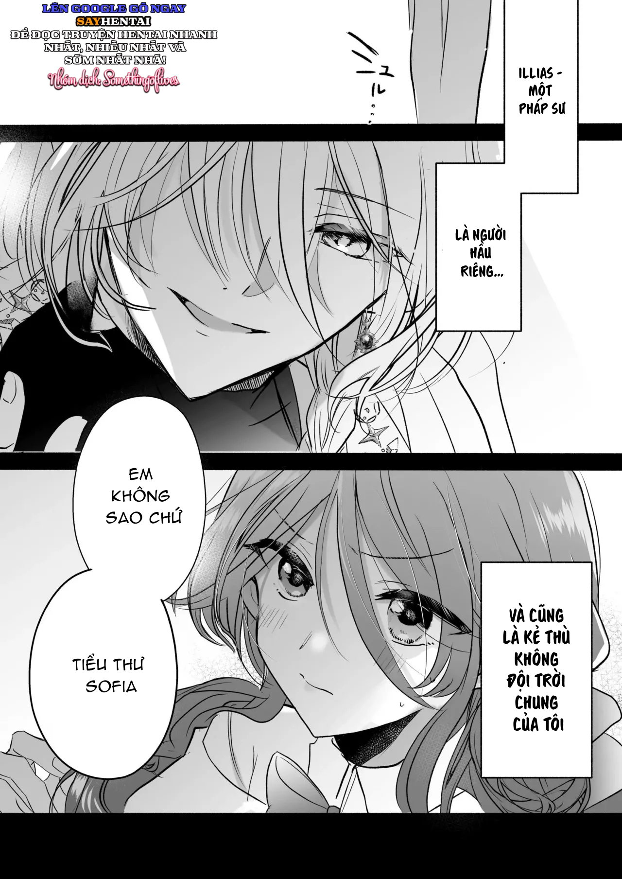 Tình cảm của một pháp sư - Trang 9