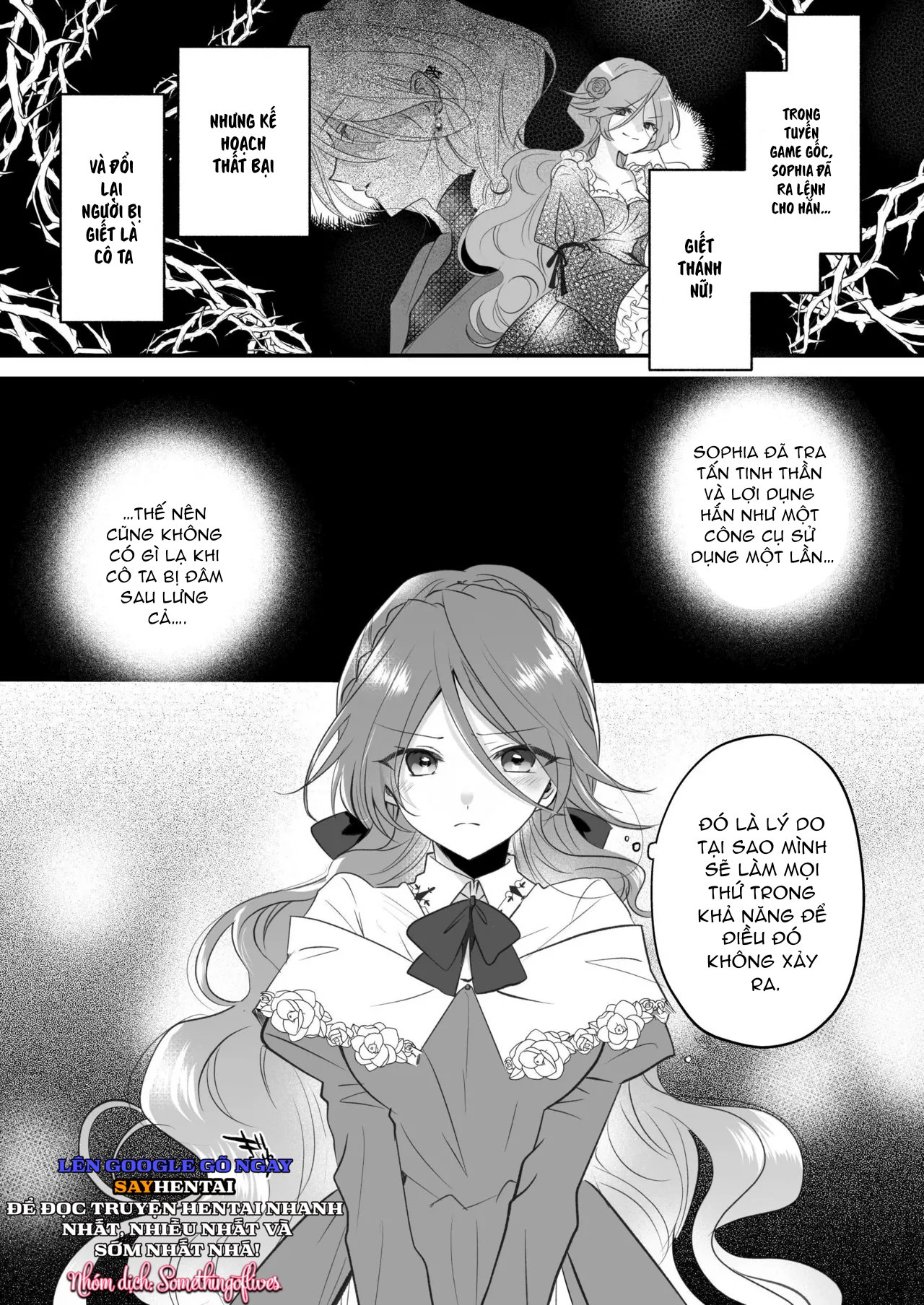 Tình cảm của một pháp sư - Trang 12