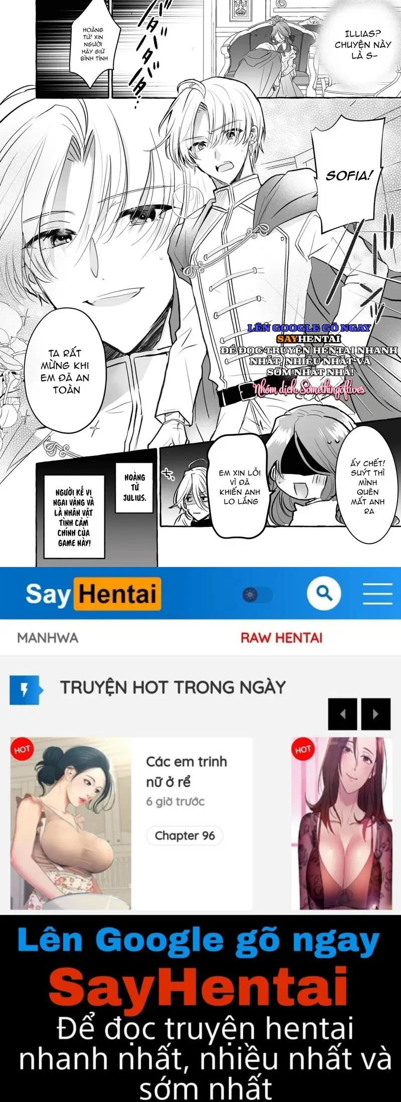 Tình cảm của một pháp sư - Trang 15