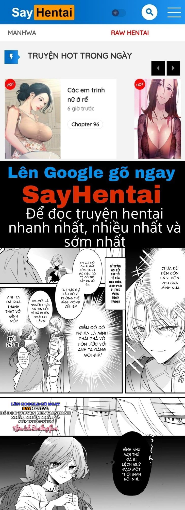 Tình cảm của một pháp sư - Trang 1