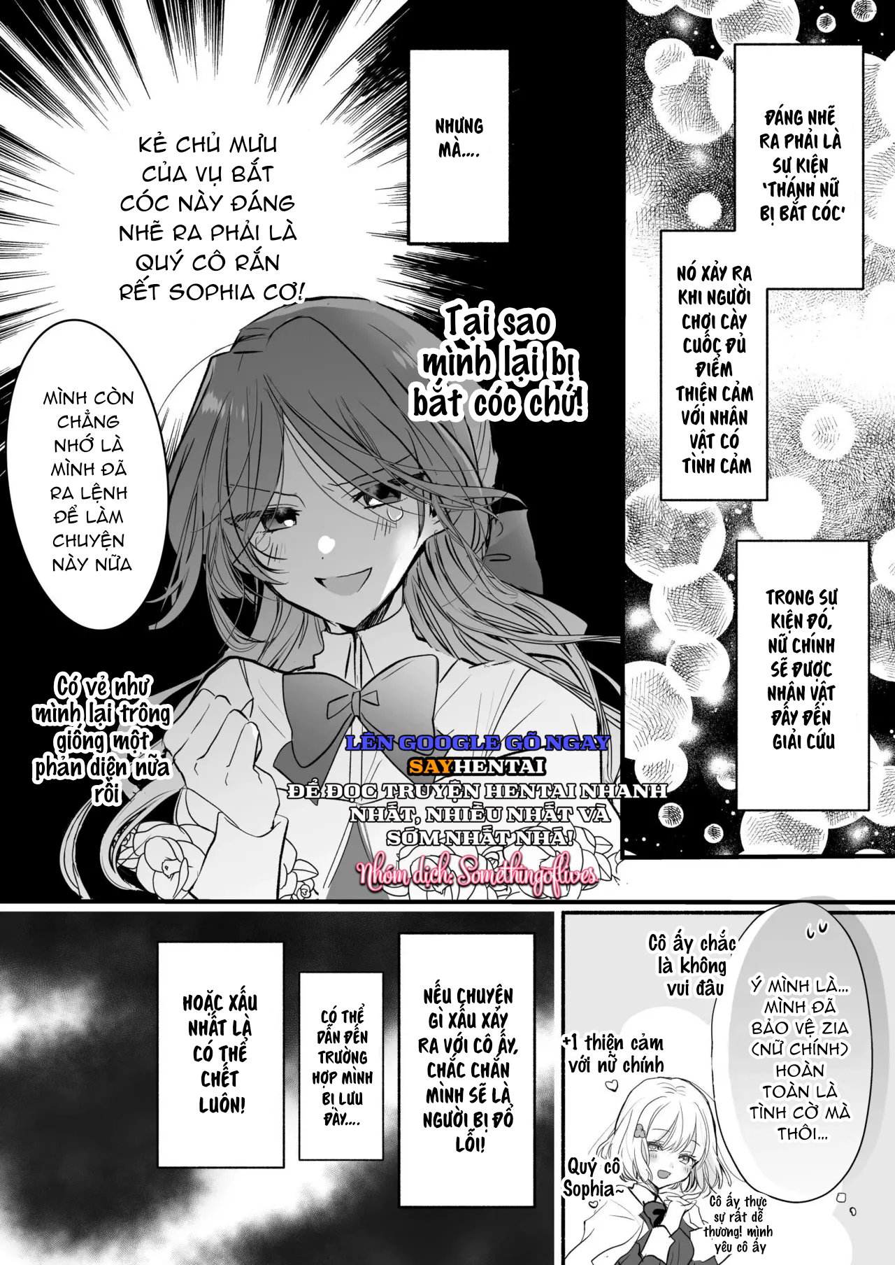 Tình cảm của một pháp sư - Trang 2