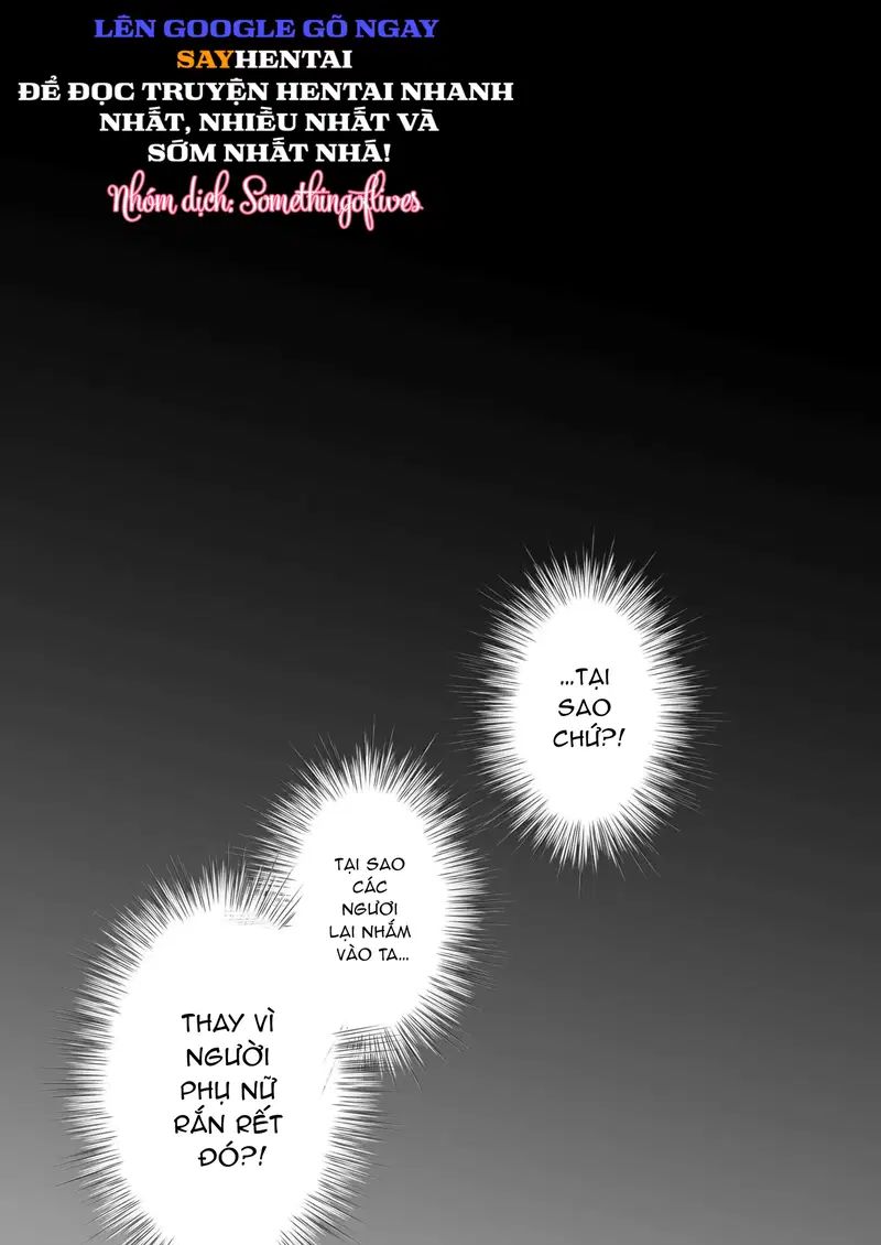 Tình cảm của một pháp sư - Trang 7