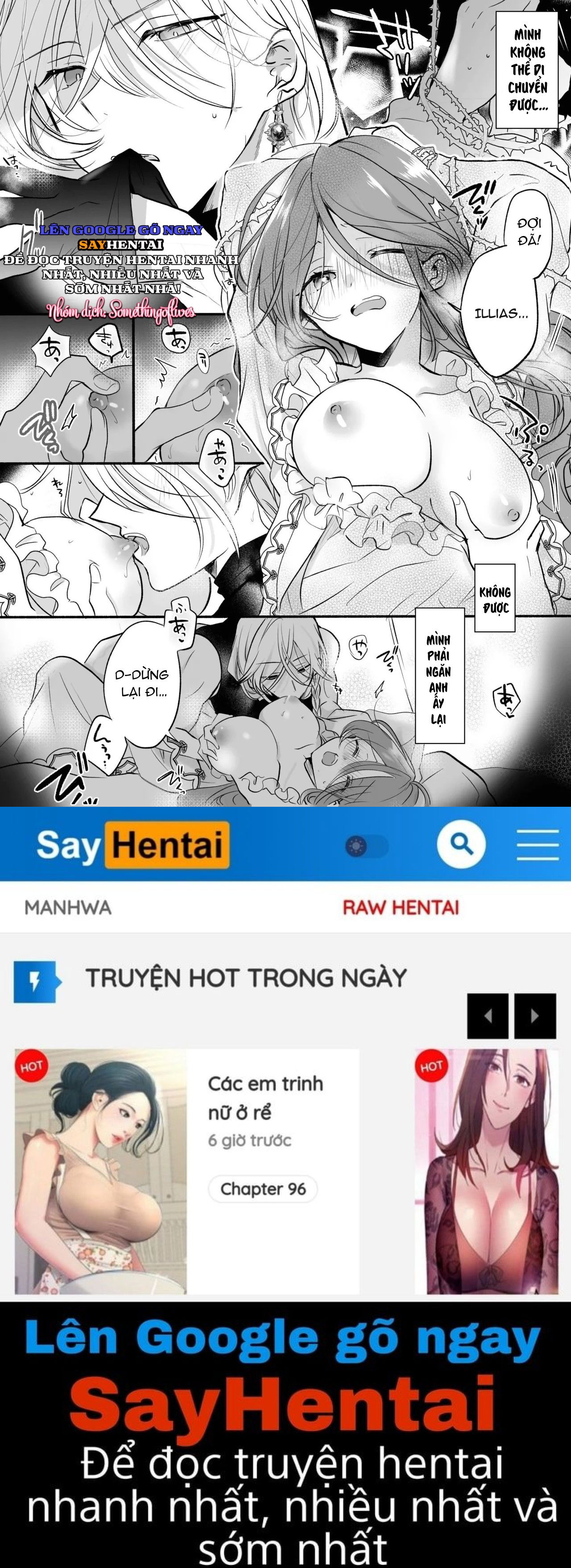 Tình cảm của một pháp sư - Trang 20