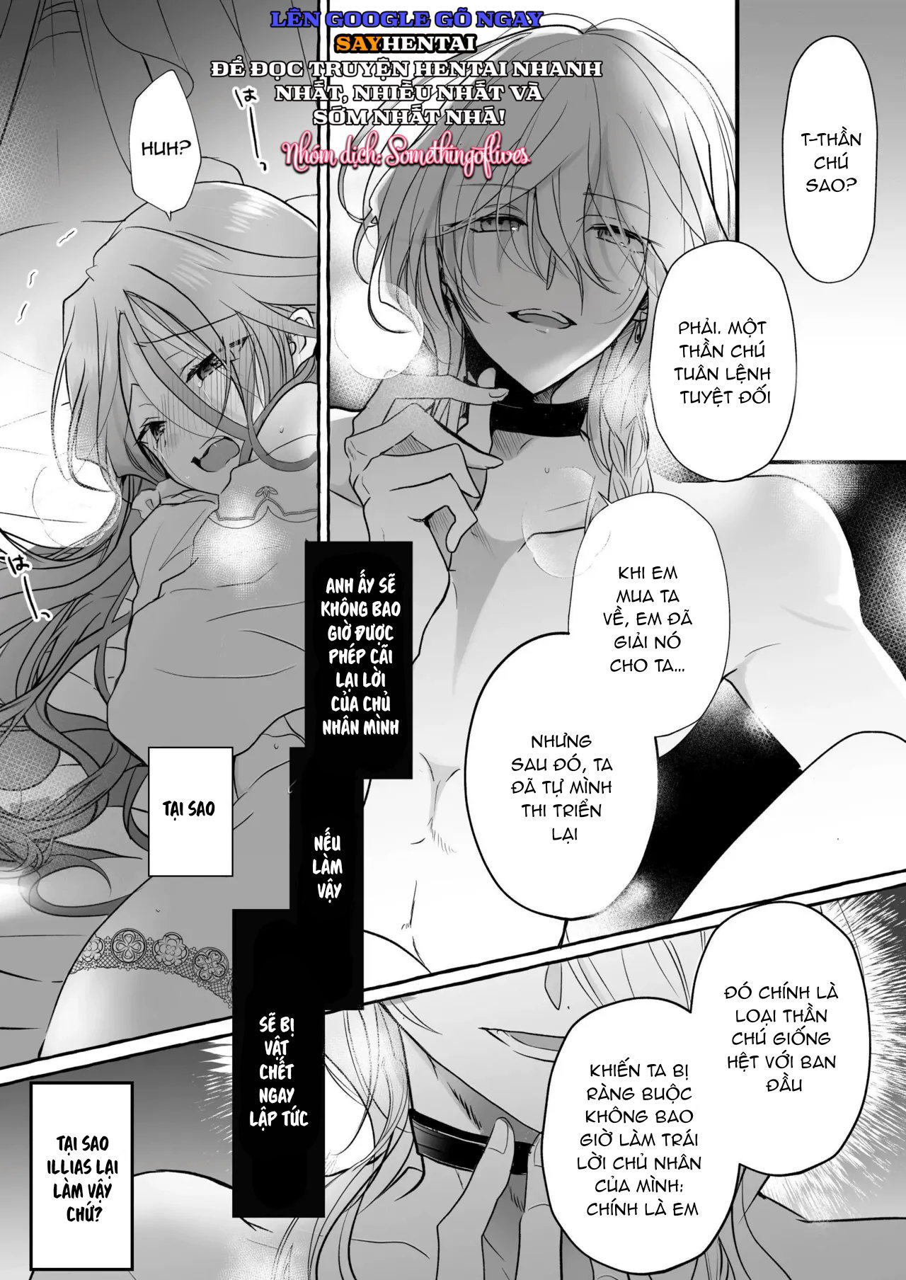 Tình cảm của một pháp sư - Trang 2