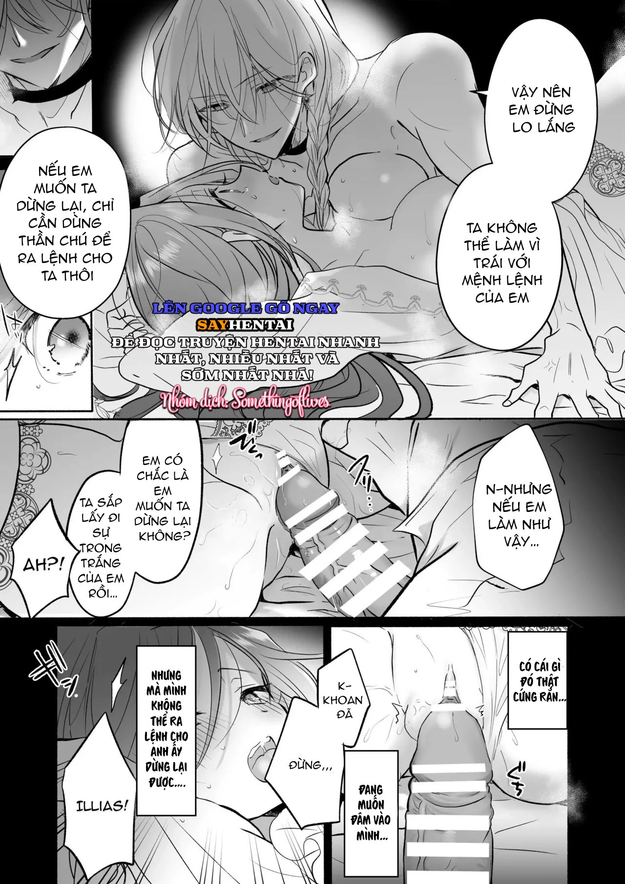 Tình cảm của một pháp sư - Trang 3