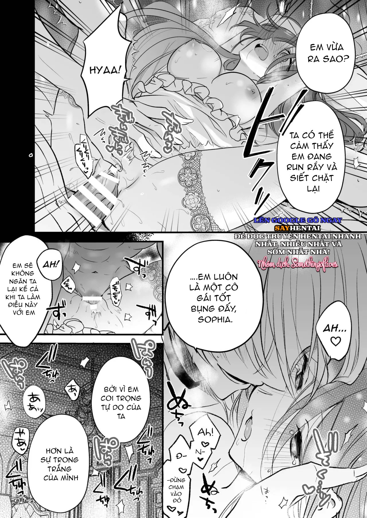 Tình cảm của một pháp sư - Trang 9