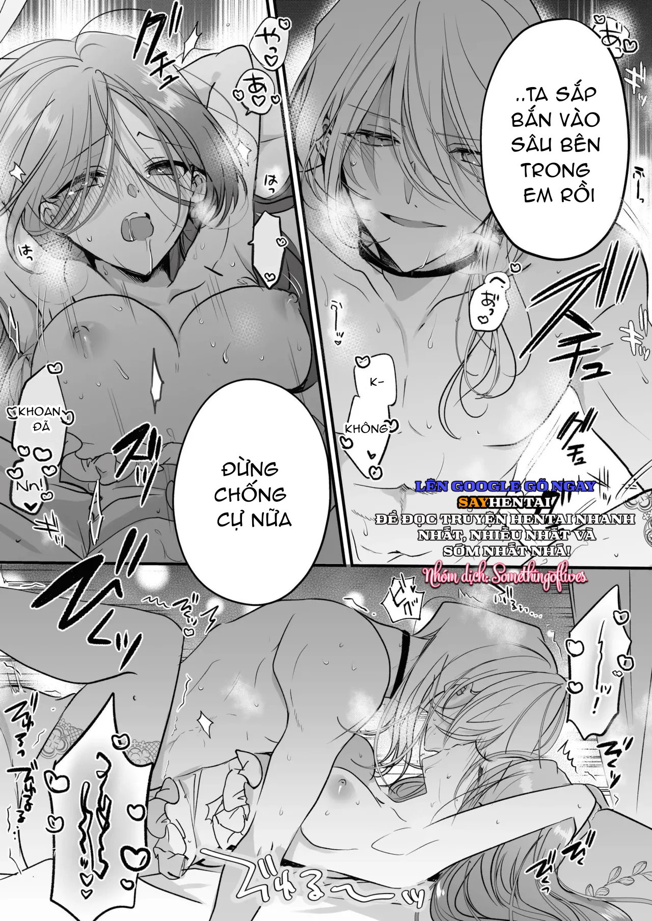 Tình cảm của một pháp sư - Trang 11