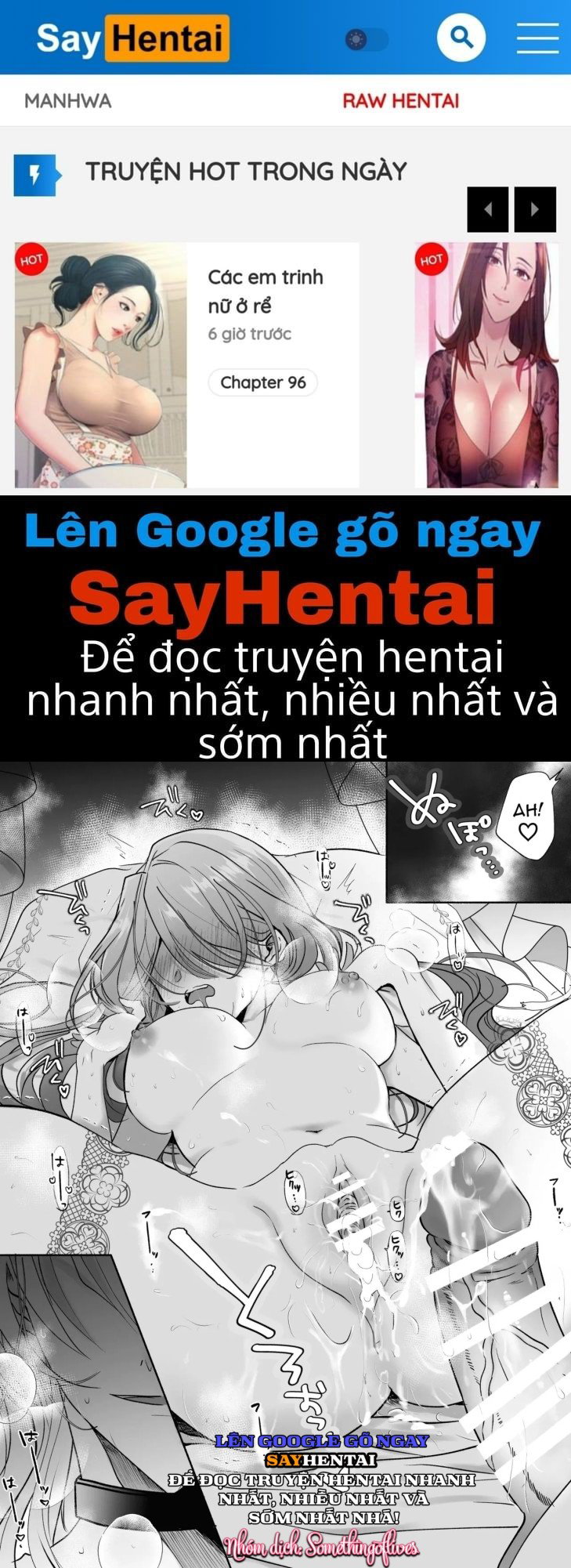 Tình cảm của một pháp sư - Trang 1