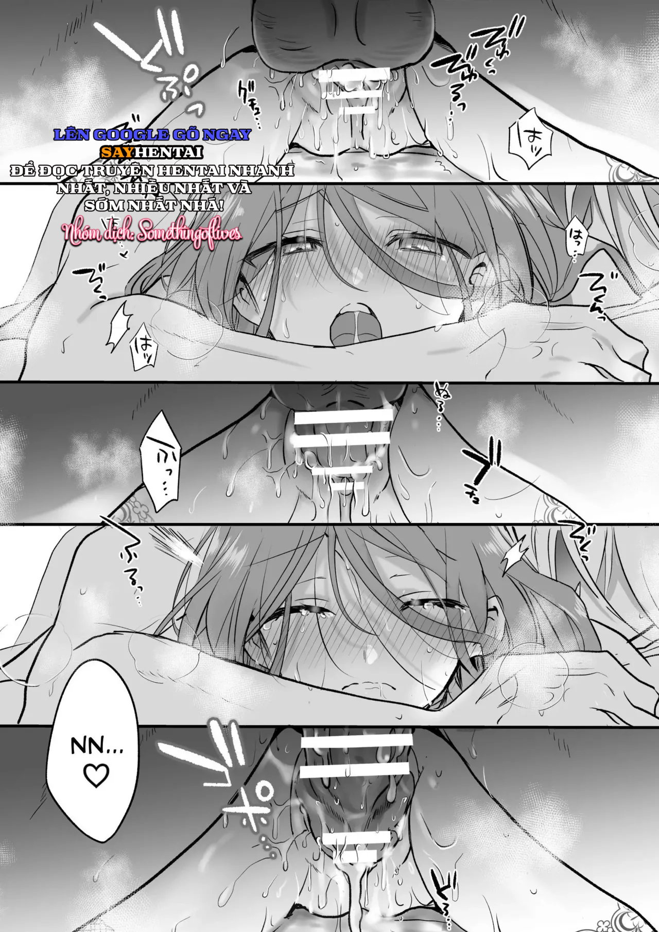 Tình cảm của một pháp sư - Trang 4