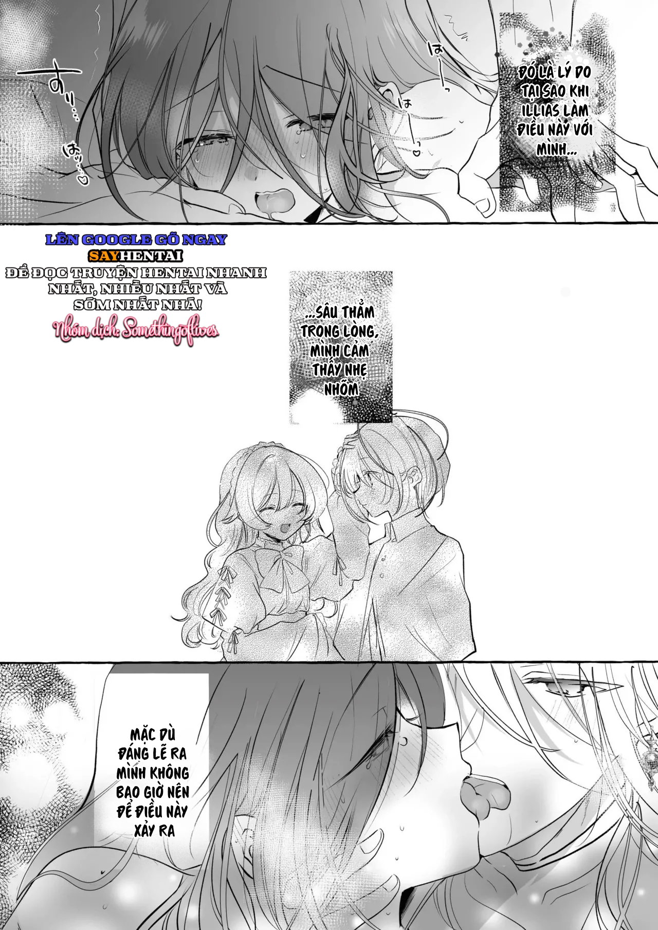 Tình cảm của một pháp sư - Trang 6