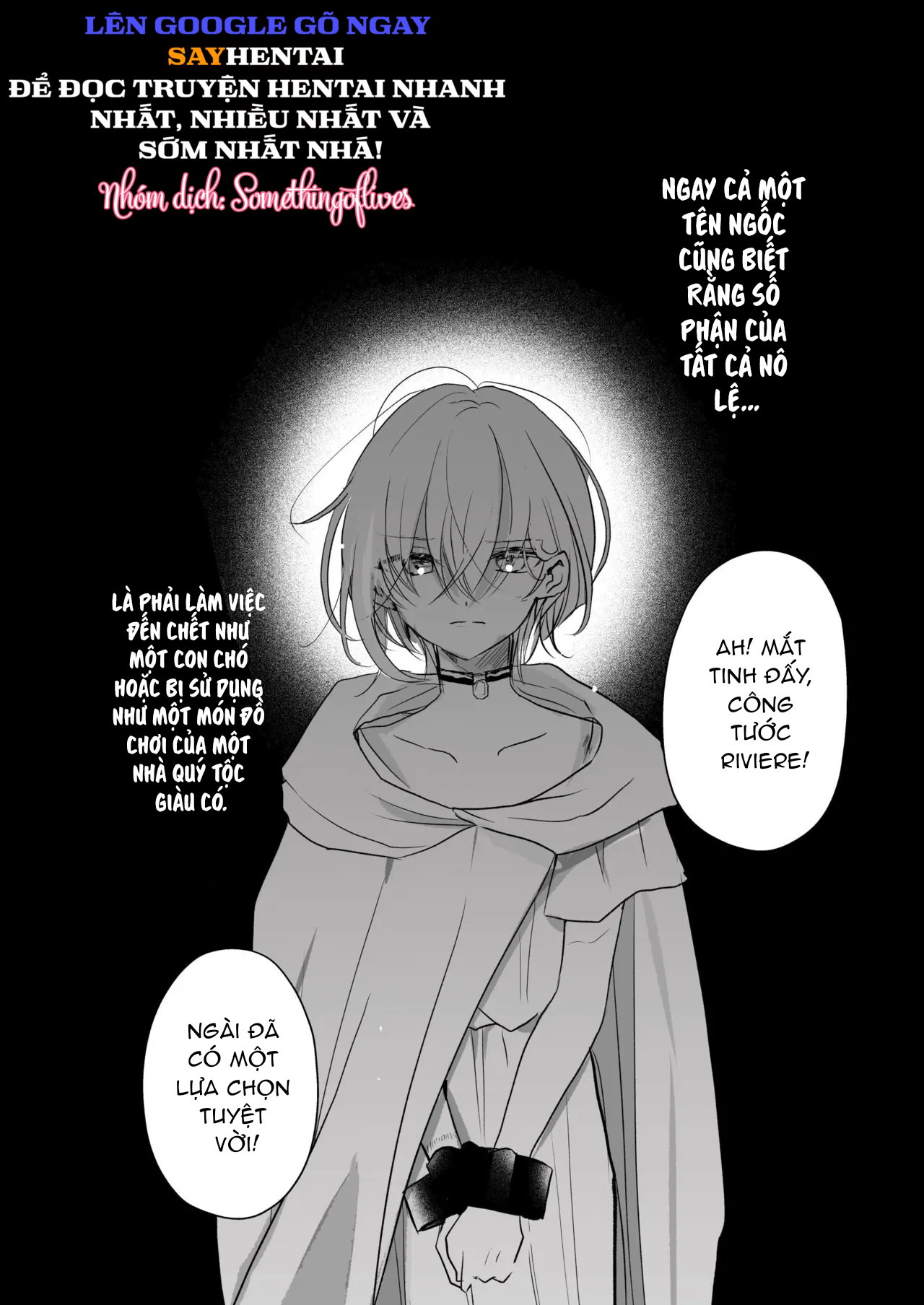 Tình cảm của một pháp sư - Trang 7