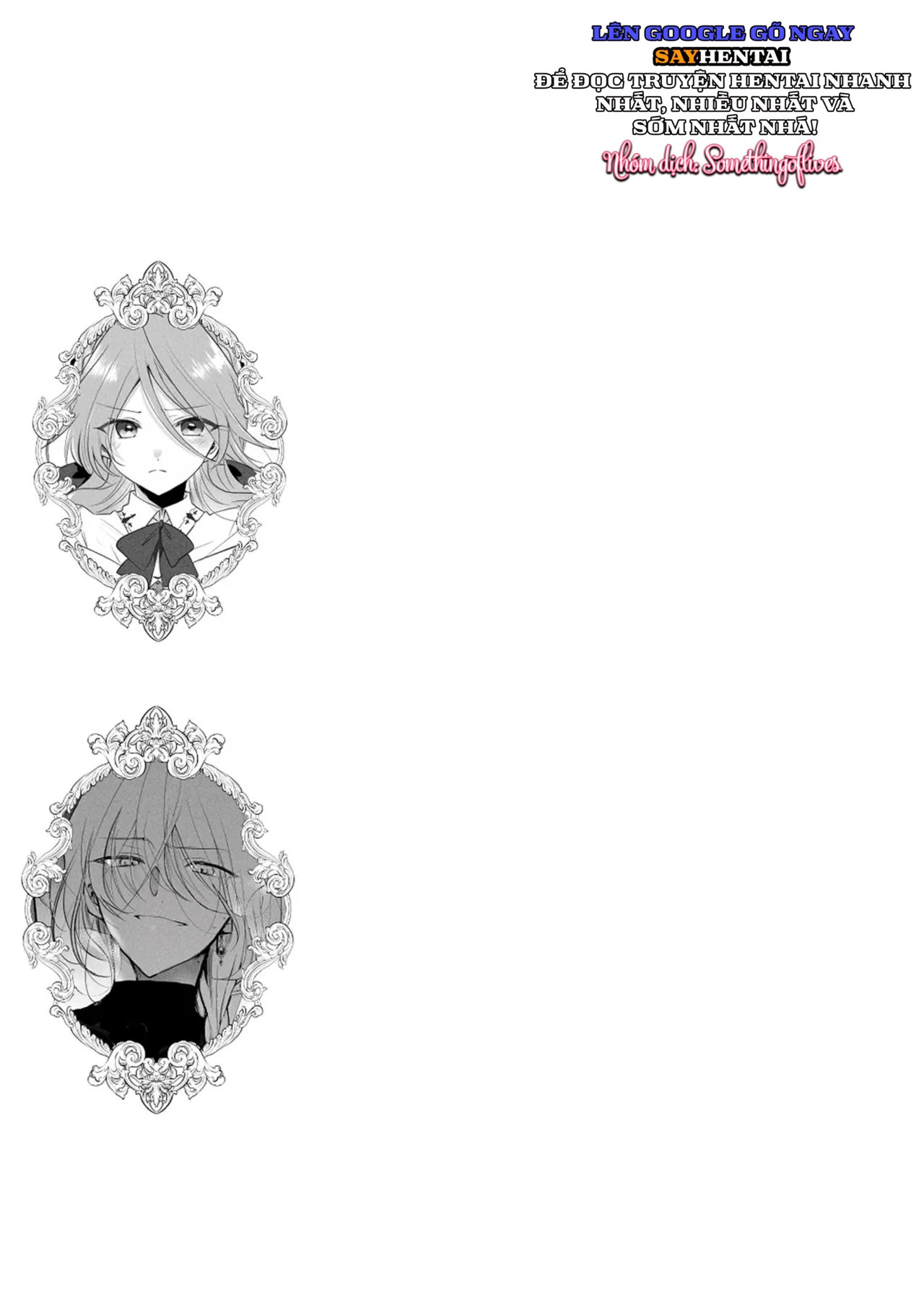 Tình cảm của một pháp sư - Trang 17