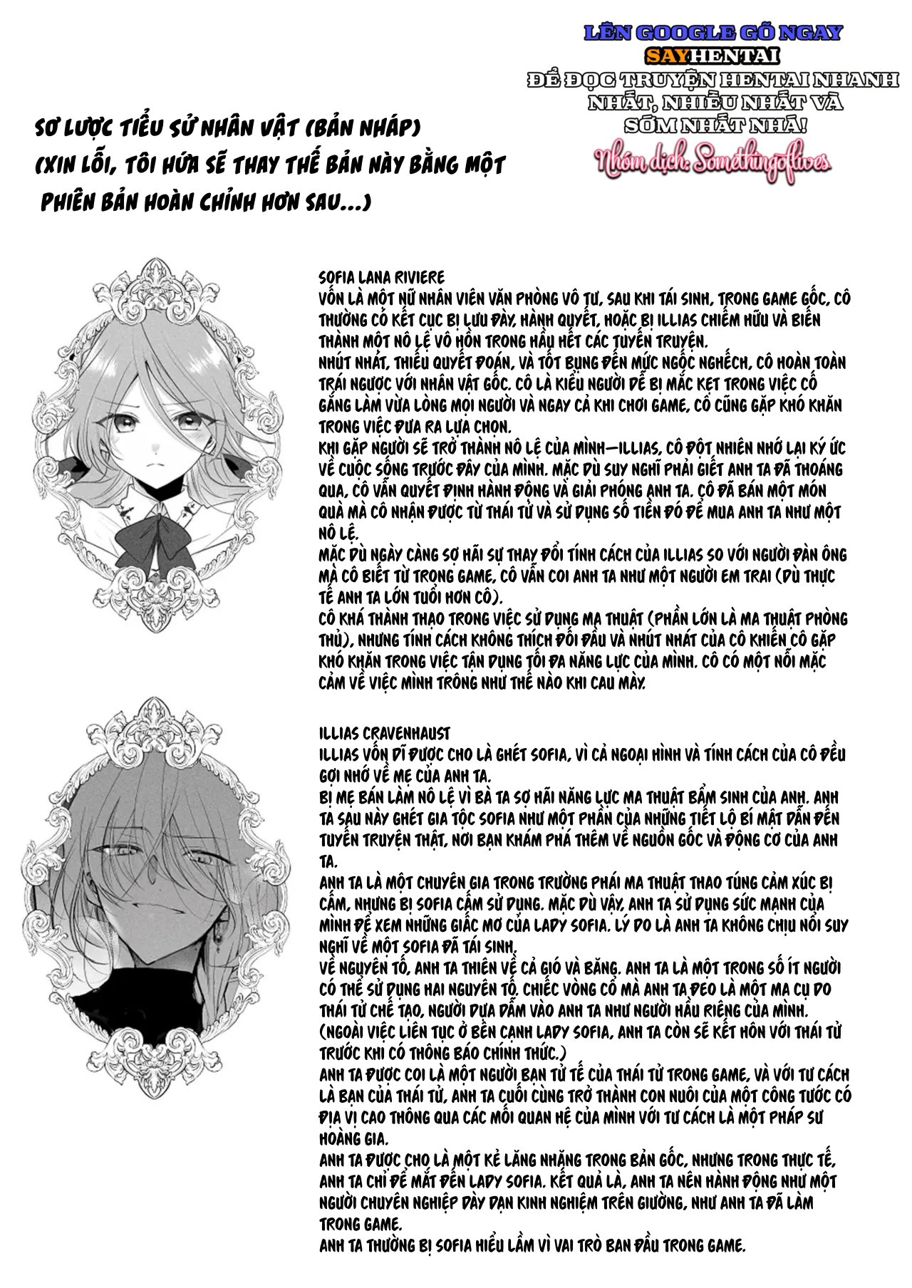 Tình cảm của một pháp sư - Trang 18