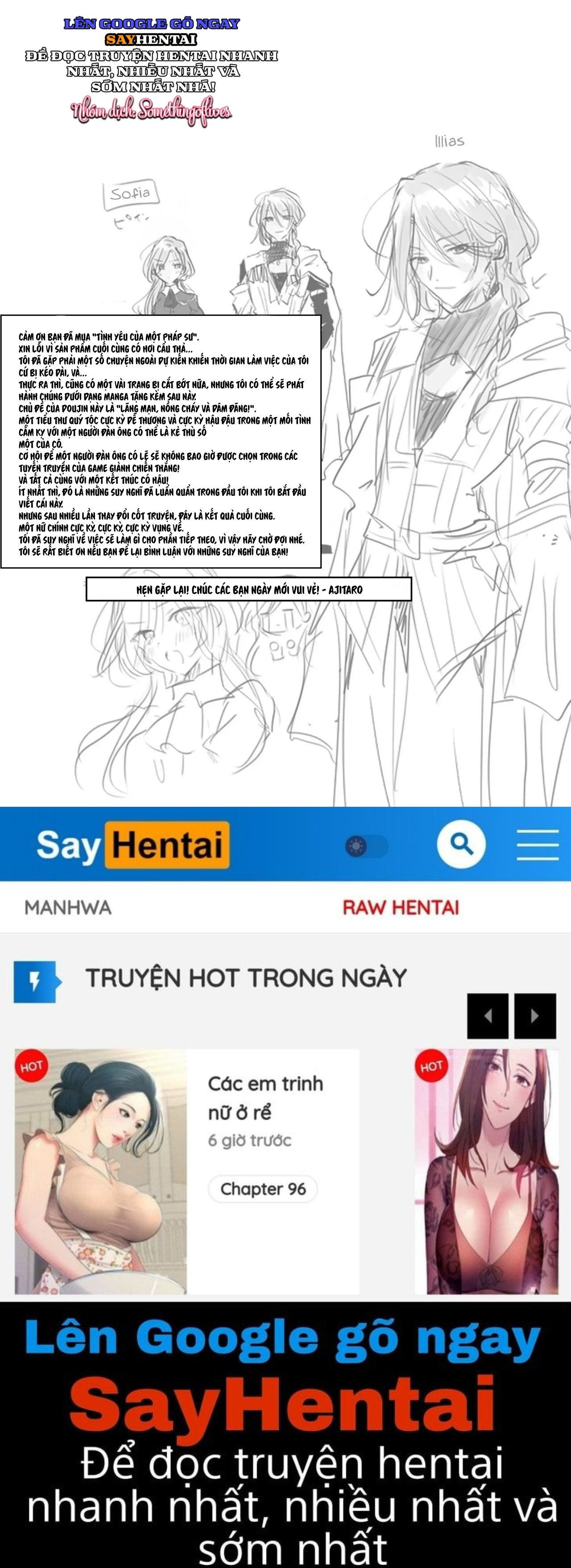 Tình cảm của một pháp sư - Trang 20