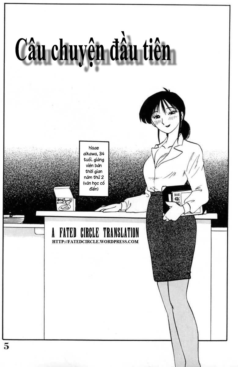 Nhật ký của Hisae c1 - Trang 7