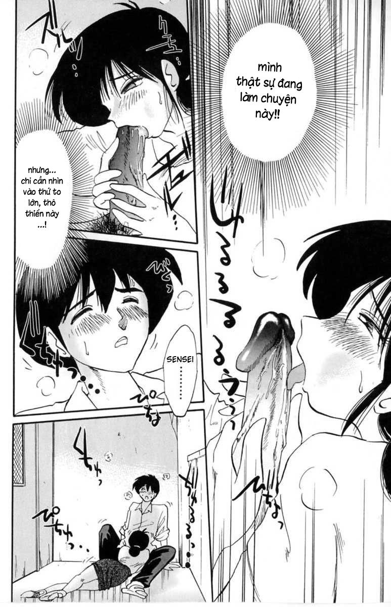 Nhật ký của Hisae c1 - Trang 14