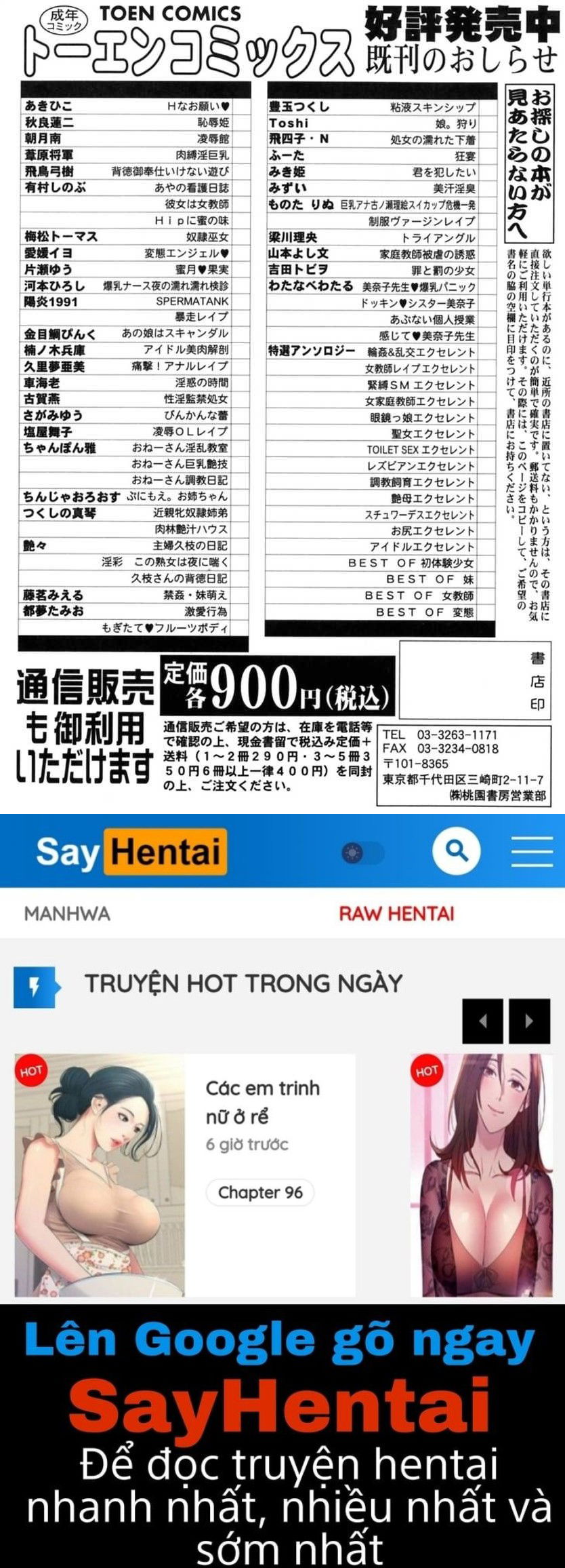 Nhật ký của Hisae c1 - Trang 22