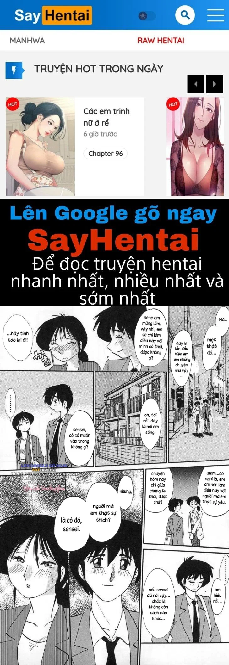 Nhật ký của Hisae c1 - Trang 1