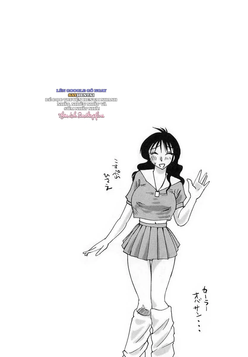 Nhật ký của Hisae c1 - Trang 12