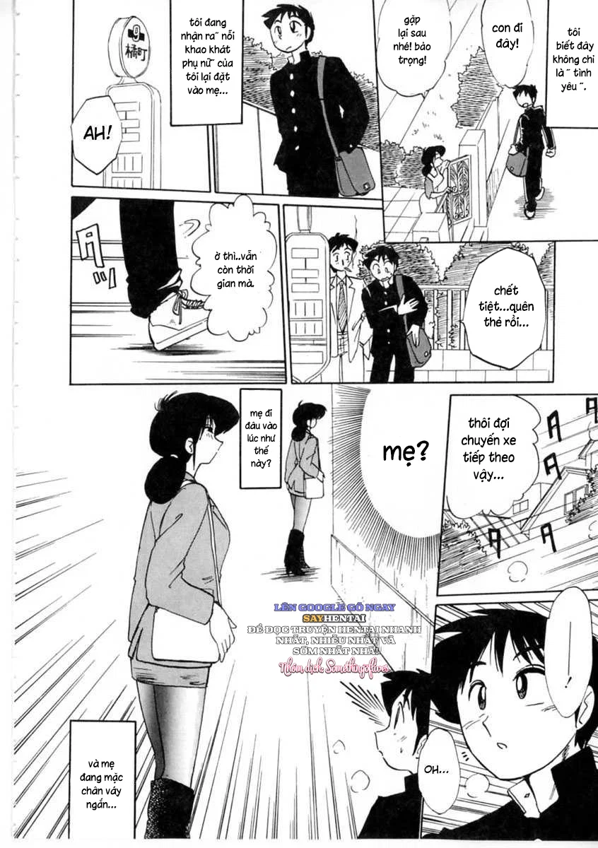 Nhật ký của Hisae c1 - Trang 14