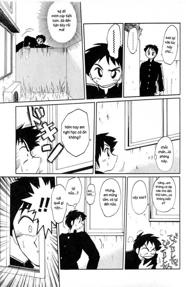 Nhật ký của Hisae c1 - Trang 17