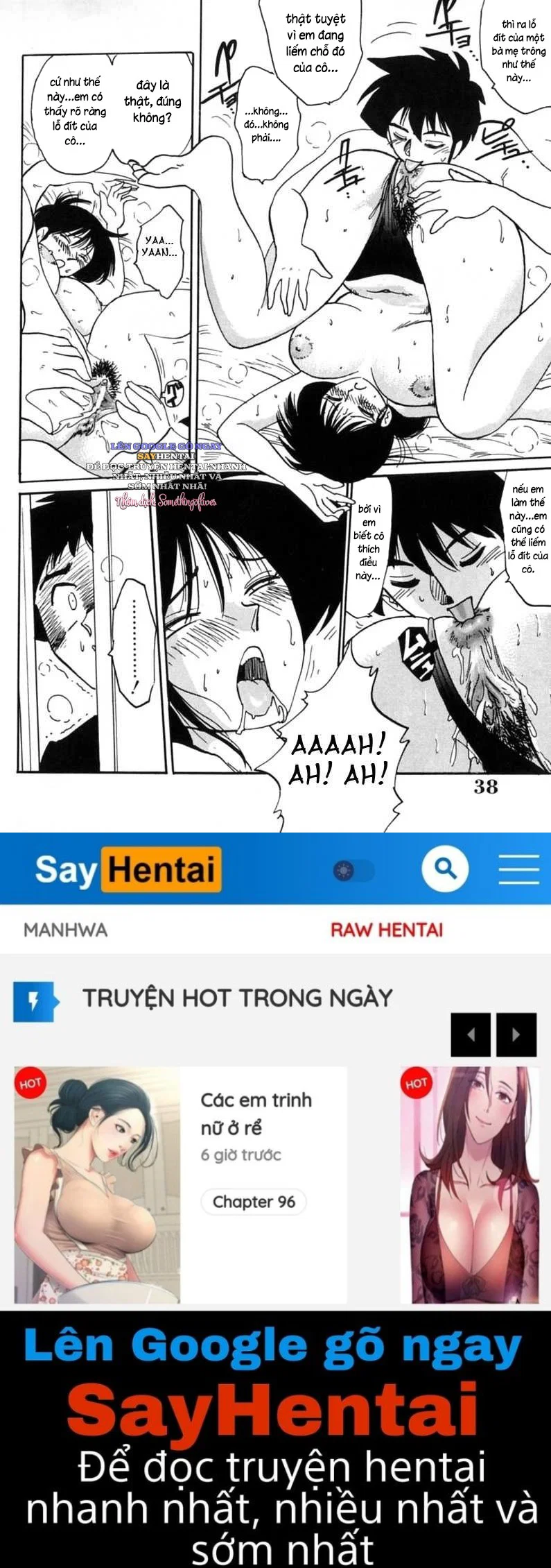 Nhật ký của Hisae c1 - Trang 20